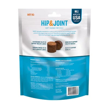 VETIQ Maximum Strength Hip & Joint Soft Dog Chews, Chicken Flavored, 180 Ct.